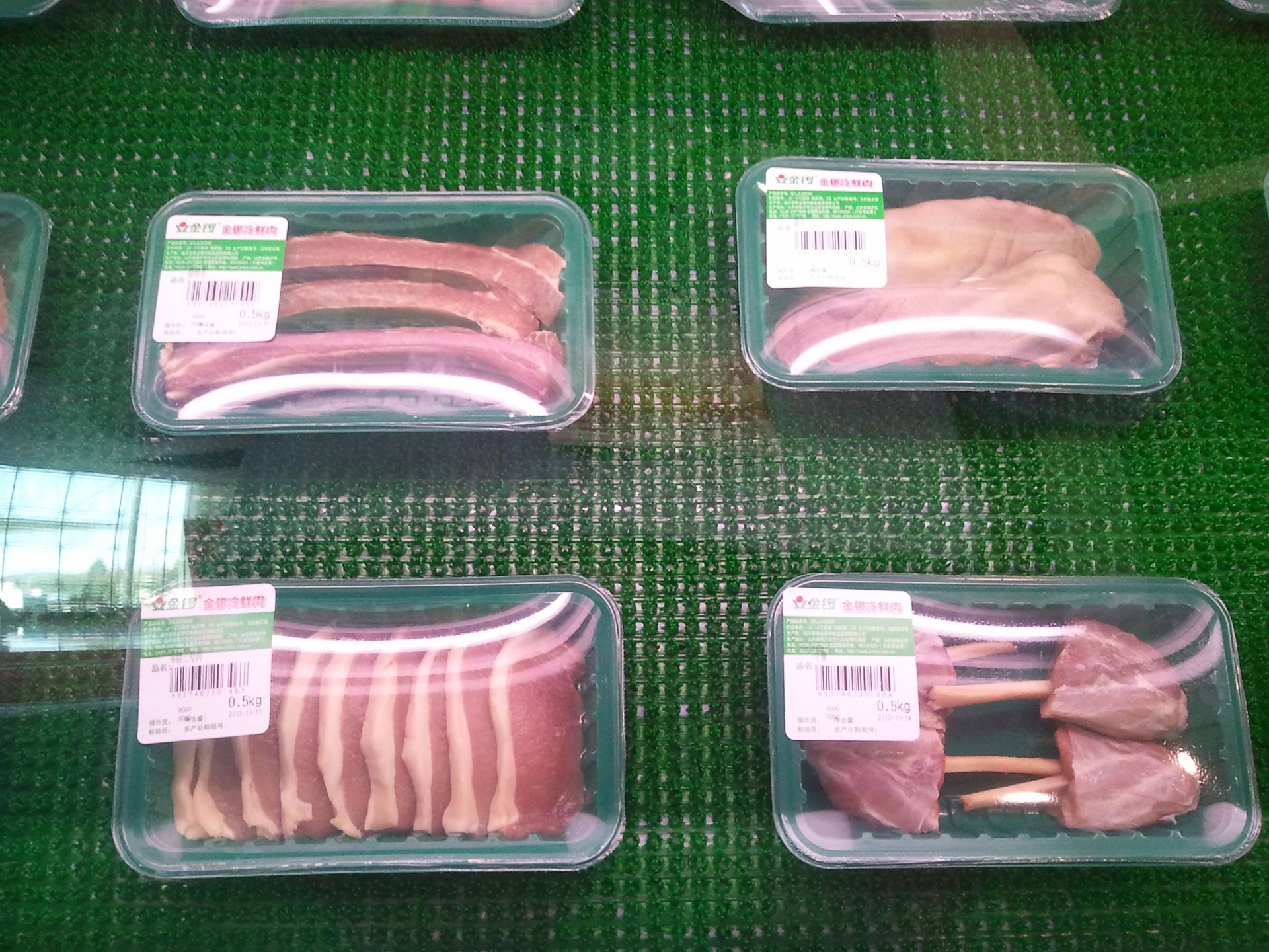 哪些因素影響氣調(diào)包裝的保鮮效果