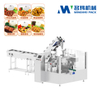 MW8-2030WTA 預(yù)制菜料理包給袋式包裝機(jī)