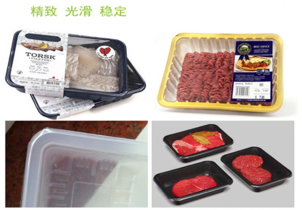 “鮮”氣逼人惠澤萬家