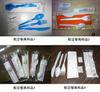 MW-2500 Napkin Cutlery Packing Machine