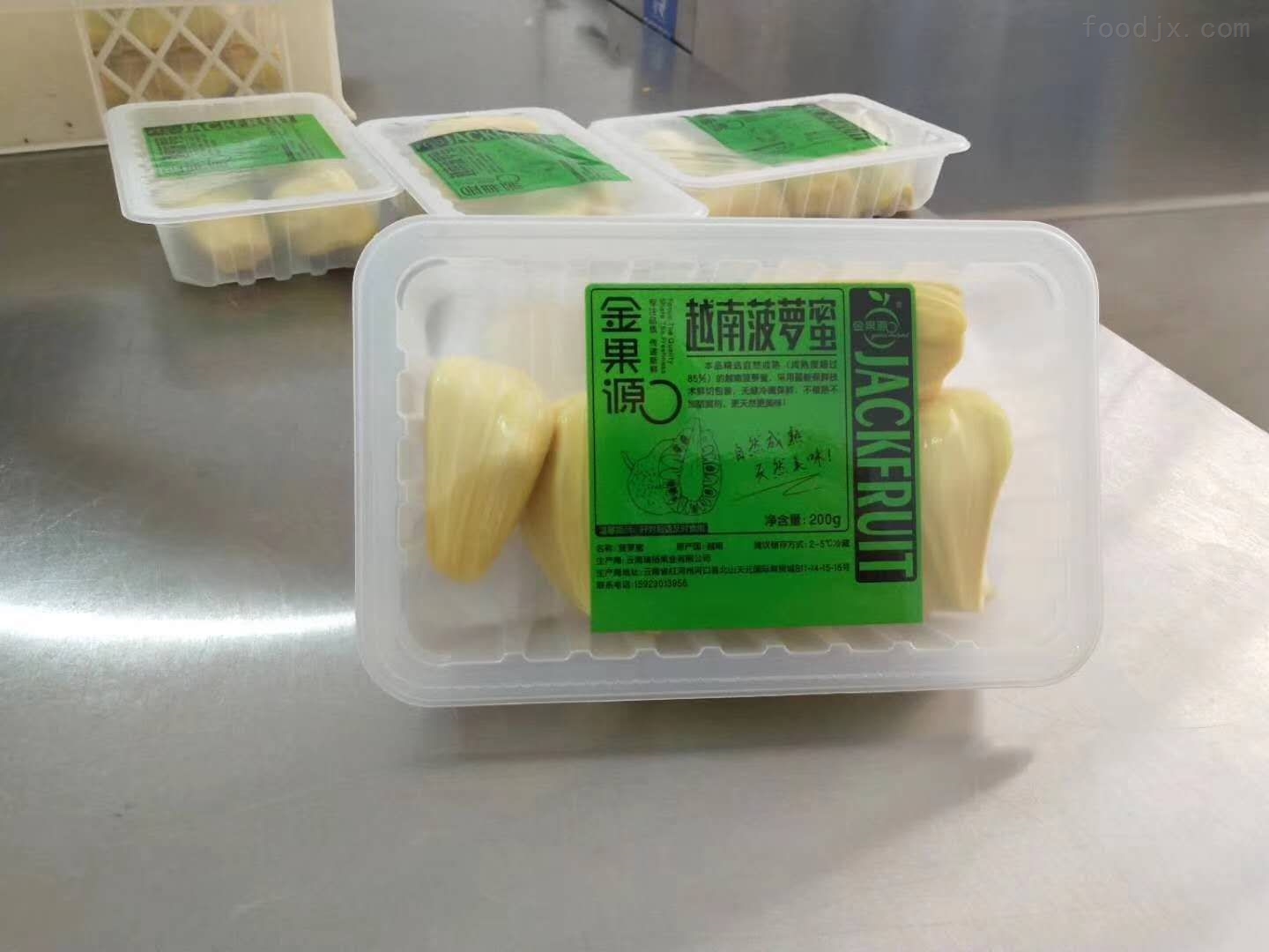 氣調(diào)保鮮包裝機與傳統(tǒng)式冷藏技術(shù)的區(qū)別有哪些？